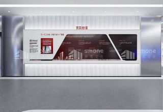 专业的甲级建筑监理公司合作加盟开设分公司